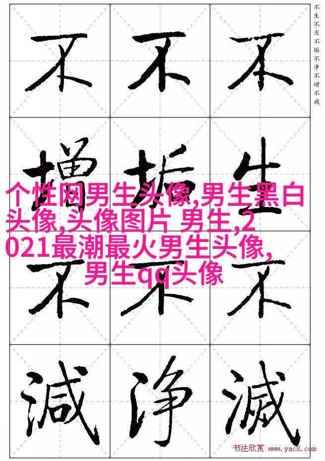 2023帅气成熟男人头像图片(精选20张)