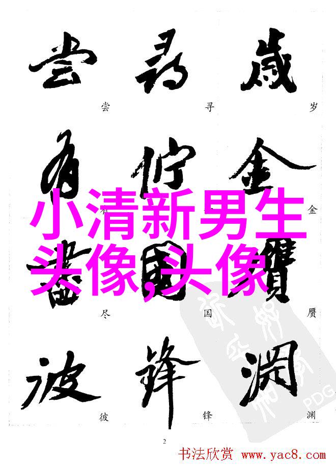 2023年最新男生背影头像(精选20张)