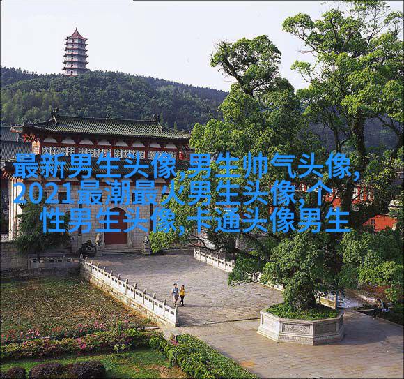 男生高端大气气质头像(精选20张)